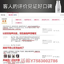 寵物磨甲器led燈無塵新款修甲器電動指甲剪  露天市集  全臺最大的網路購物市集 歷史價格詳細信息