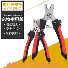 泰迪 拉布拉多 巴哥 烏龜殼寵物衣服 現貨秒出 比熊 博美 搞笑衣服 柯基 約克夏 法鬥 歷史價格詳細信息