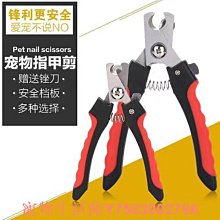 貓熊寵物後背包，可愛毛絨絨的動物造型後背包,大小朋友上學或出遊時可當置物背包 歷史價格詳細信息