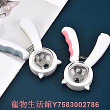 寵物狗狗貓咪指甲鉗泰迪博美拉布拉多金毛貓咪指甲鉗剪 歷史價格詳細信息