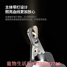 貓專用雪花絲/凍乾鮭魚鬆｜A Star/驕傲貓/Bone Plus官方旗艦店 歷史價格詳細信息