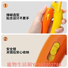 貓咪指甲剪狗狗指甲鉗貓貓指甲刀剪指甲磨甲神器新手專用寵物用品 歷史價格詳細信息