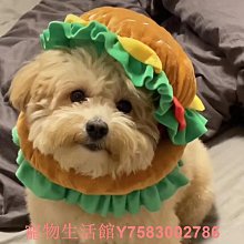 漢堡帽子小紅書同款搞怪創意女孩搞笑沙雕卡通可愛情侶春秋貝雷帽BY828 歷史價格詳細信息