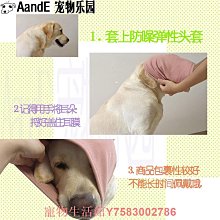 跨境狗狗牽引繩 防爆沖大狗胸背帶反光狗繩子背心式寵物牽引繩 歷史價格詳細信息