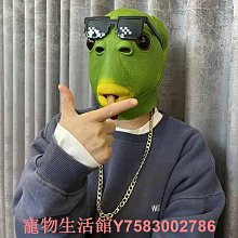 面具頭套黎明殺機軍團游戲同款乳膠面具恐怖屠夫半臉頭套cos面罩派對舞會 歷史價格詳細信息