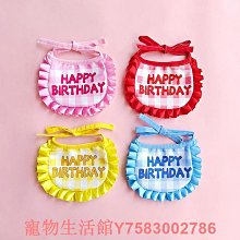 【可愛泰迪】格紋小熊提袋 手提袋 便當袋 手提包 小包包 手提包 泰迪熊 便當袋 提袋 小熊 環保袋 格子 泰迪熊圖案 歷史價格詳細信息