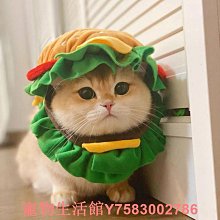 漢堡帽子小紅書同款搞怪創意女孩搞笑沙雕卡通可愛情侶春秋貝雷帽BY828 歷史價格詳細信息