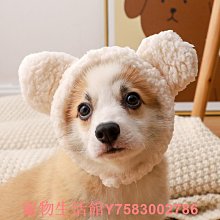 【寵物配件】毛絨可愛奶瓶中大型狗狗衣服(秋冬保暖 休閒 外出服裝 寵物用品 寵物服飾 背心) 歷史價格詳細信息