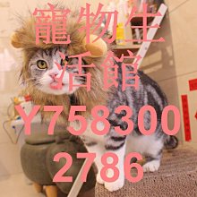 稱王的病：自律神經失調 歷史價格詳細信息