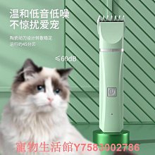 四合一 貓眼鏡頭-全自動電子鎖（含安裝） 歷史價格詳細信息