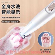 比熊專用狗狗斗篷反光雨衣寵物小型犬雨天防水雨披中型犬遛狗衣服 歷史價格詳細信息