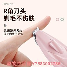 寵物狗狗用品大全貓梳子專用梳毛刷大型犬狗毛貓毛梳泰迪去浮毛梳-興龍家居 歷史價格詳細信息