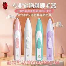 玄鳥理發剪刀 專業平剪 打薄剪美發剪刀 5.5 6英寸 臺灣進口 包郵 歷史價格詳細信息