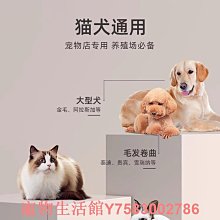 寵物剃毛器 剃毛器 狗狗剃毛器 專業大型寵物電推剪狗狗剃毛器大功率寵物店專用電推子推剪 歷史價格詳細信息