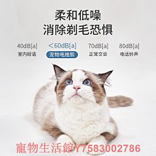 寵物【自營】德國hunter寵物彩虹胸背帶泰迪小狗小型犬外出遛狗牽引繩牽引繩 歷史價格詳細信息