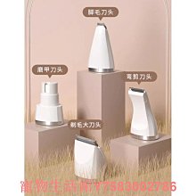 四合一 貓眼鏡頭-全自動電子鎖（含安裝） 歷史價格詳細信息