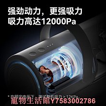 霍曼甜甜圈智能逗貓器 歷史價格詳細信息