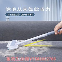 寵物粘毛神器 (3色可選) 除毛器 宠物吸毛神器 粘毛器 床上地毯刮毛刷 狗猫毛清理器 歷史價格詳細信息