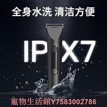 寵物毛毯貓咪專用小毯子貓毯子貓墊子狗墊子狗狗睡覺用小被子冬季【雅怡尚品】 歷史價格詳細信息