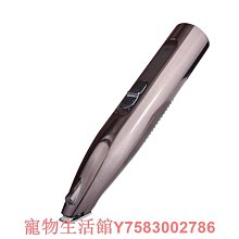 寵物剃腳毛器狗狗貓咪專用剃毛器推子電推剪輕音貓爪修腳逗貓神器 歷史價格詳細信息