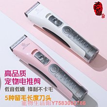 玄鳥理發剪刀 專業平剪 打薄剪美發剪刀 5.5 6英寸 臺灣進口 包郵 歷史價格詳細信息