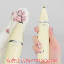 zeze 寵物帳篷 狗用 狗窩 睡窩 帳篷 寵物睡窩 優質實木支架 可拆洗設計 超大空間 歷史價格詳細信息