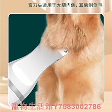 寵物剃毛器【CP-6800】寵物電剪 寵物剃毛 寵物剪刀 電動理毛器 電動理髮器 剃毛機 剃毛刀 【豐年】 歷史價格詳細信息