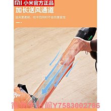 小米 米家寵物飲水機 智能寵物飲水機 貓狗是用流動式飲水機 歷史價格詳細信息