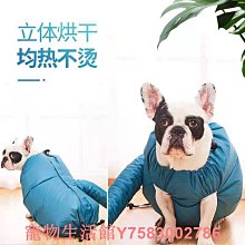 寵物貓咪中大型犬狗狗門欄圍欄柵欄防護欄桿加高家用室內防跳籠子 歷史價格詳細信息