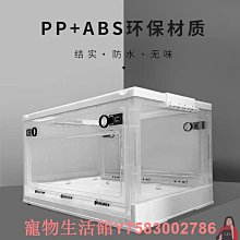 寵物烘干箱貓咪低音降噪滑輪送風透明貓咪狗狗家用寵物洗澡吹干機 歷史價格詳細信息