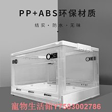 寵物烘干箱貓咪洗澡烘干機狗狗透氣吹毛烘干器大號透明洗澡吹水箱 歷史價格詳細信息