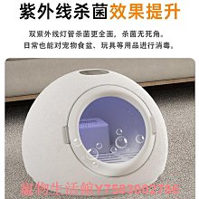 寵物烘干袋吹風機自動吹干袋吹毛神器狗狗貓咪大型犬專用洗澡速干 歷史價格詳細信息