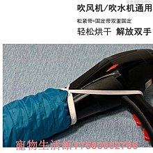 寵物烘干箱烘干機貓咪吹水機吹風機家用小型洗澡自動洗貓狗機廠家 歷史價格詳細信息