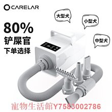 寵物用品貓咪烘干箱吹干神器寵物洗澡吹毛烘干袋家用小狗狗專用吹水吹風機 歷史價格詳細信息