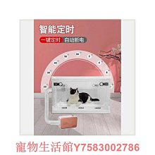 貓咪烘干籠寵物貓咪烘干箱可折疊小型寵物烘干機狗狗洗澡吹風機 歷史價格詳細信息