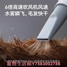 寵物烘干袋吹風機自動吹干袋吹毛神器狗狗貓咪大型犬專用洗澡速干 歷史價格詳細信息