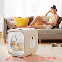 寵物烘干袋吹風機自動吹干袋吹毛神器狗狗貓咪大型犬專用洗澡速干 歷史價格詳細信息