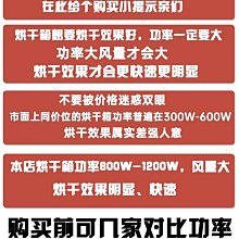 寵物烘干袋吹風機自動吹干袋吹毛神器狗狗貓咪大型犬專用洗澡速干 歷史價格詳細信息