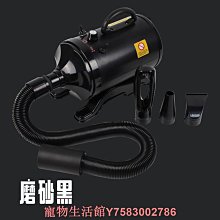 金泰寵物烘干箱貓咪自動吹干機家用洗澡吹風吹水狗狗吹毛烘干神器 歷史價格詳細信息