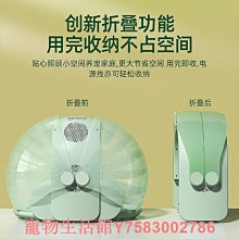 寵物烘干袋吹風機自動吹干袋吹毛神器狗狗貓咪大型犬專用洗澡速干 歷史價格詳細信息