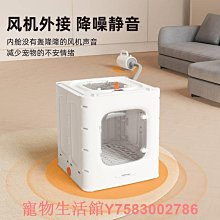 貓咪烘干籠寵物貓咪烘干箱可折疊小型寵物烘干機狗狗洗澡吹風機 歷史價格詳細信息