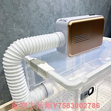 貓咪烘干籠寵物貓咪烘干箱可折疊小型寵物烘干機狗狗洗澡吹風機 歷史價格詳細信息