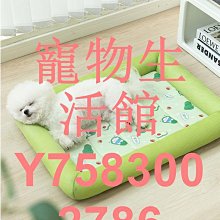 狗窩 貓窩 小型犬狗狗床墊非可拆洗貓窩泰迪窩用品 中大號尺寸議價超夯 精品 歷史價格詳細信息