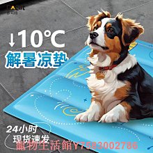 撕不爛貓窩劍麻繩橢圓型圓形可抓可睡可躺貓抓板 歷史價格詳細信息