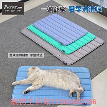 Project ME 小米 台哥大 美圖 APPLE 3.4A 雙孔 陀飛輪 車用充電器 歷史價格詳細信息