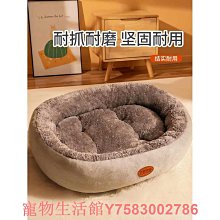 寵物睡覺用墊子夏季狗狗夏天睡墊貓咪小涼席墊兩用貓降溫神器毯子 歷史價格詳細信息