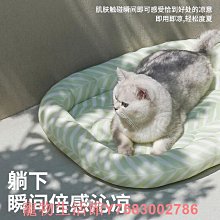 寵物夏季降溫鋁板 犬貓降溫鋁板 兔子降溫 倉鼠龍猫散熱板 夏天消暑用品 散熱鋁板 寵物降溫鋁板 鋁板 歷史價格詳細信息