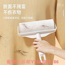 替換式貓抓碗 【慢慢寵】 歷史價格詳細信息