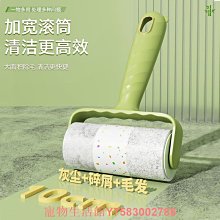 替換式貓抓碗 【慢慢寵】 歷史價格詳細信息