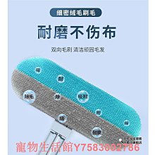 寵物多功能理毛器套裝剃毛器推毛器吸毛器電推剪 歷史價格詳細信息